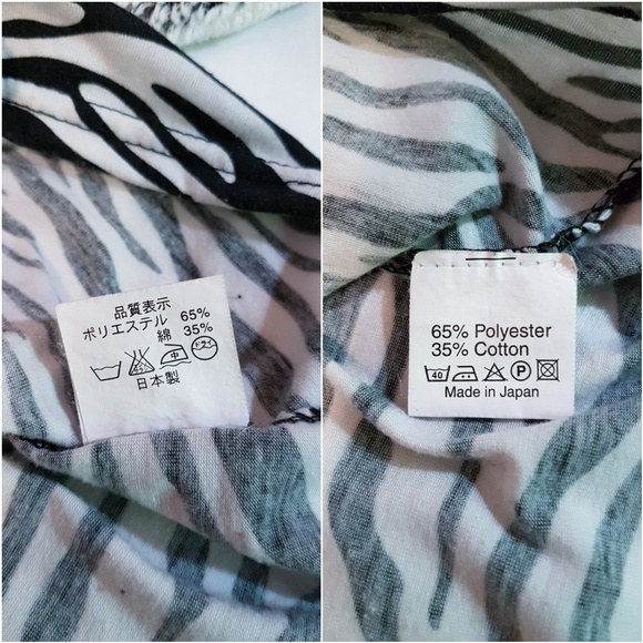 Zebra Print Sleeveless Shift Dress - Picture 4 of 4